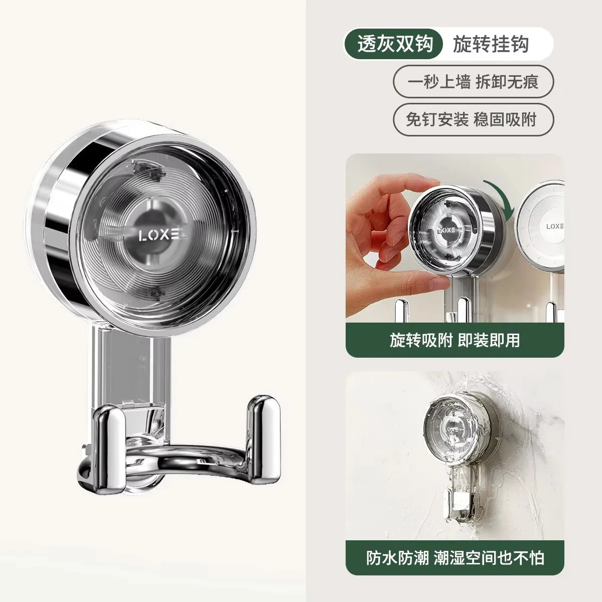 Sb1157f703e284daab432921471141358k